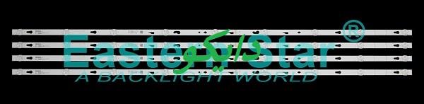 بک لایت تلویزیون ایکس ویژن 50xtu535